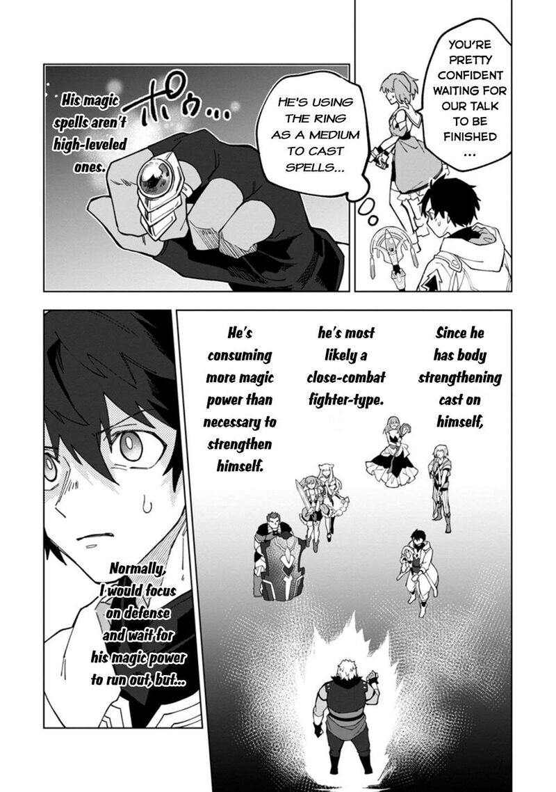 yuusha_party_wo_tsuihousareta_hakuma_doushi_s_rank_boukensha_ni_hirowareru_kono_hakuma_doushi_ga_kikakugai_sugiru_16a_2