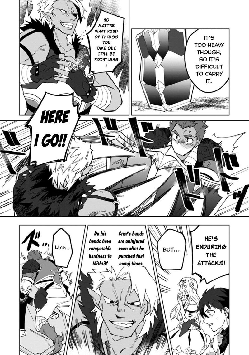 yuusha_party_wo_tsuihousareta_hakuma_doushi_s_rank_boukensha_ni_hirowareru_kono_hakuma_doushi_ga_kikakugai_sugiru_16a_7
