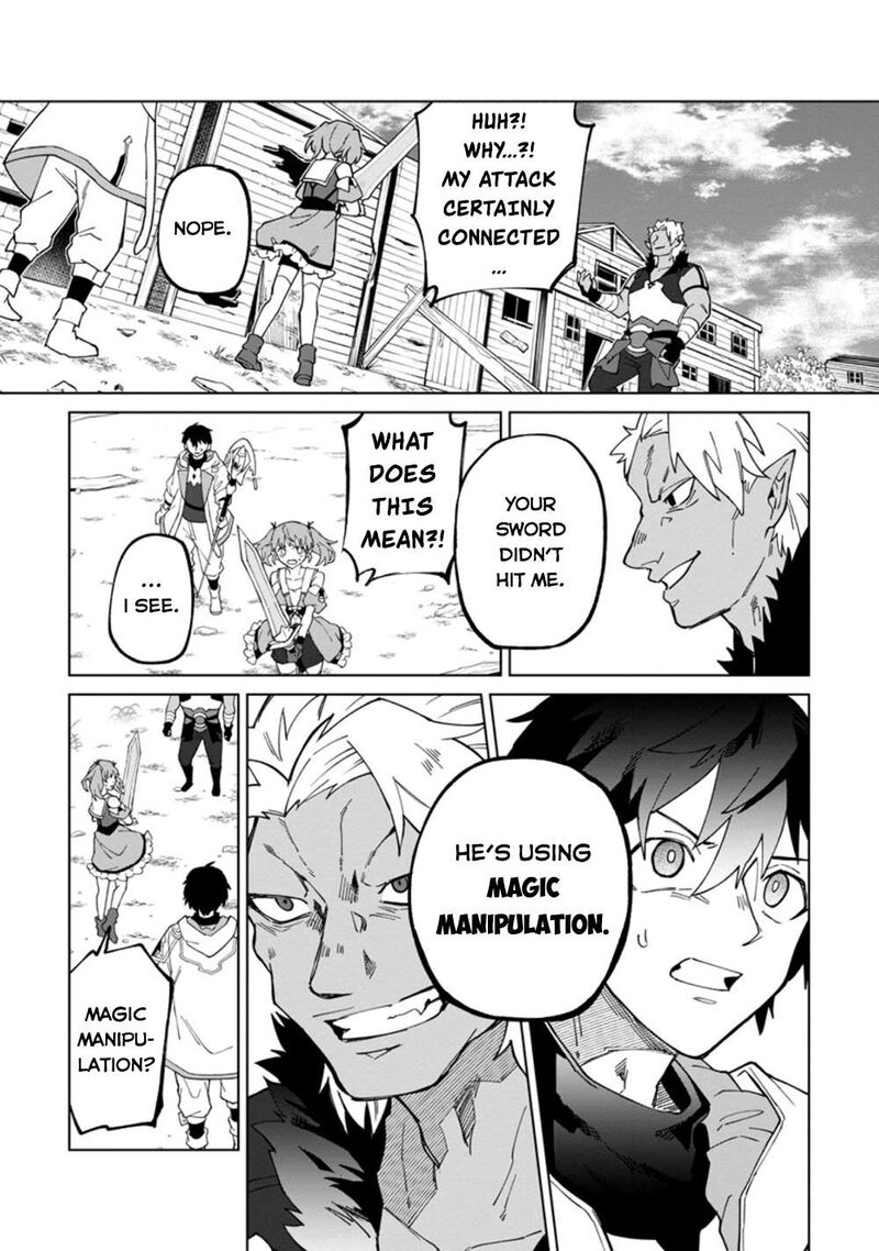 yuusha_party_wo_tsuihousareta_hakuma_doushi_s_rank_boukensha_ni_hirowareru_kono_hakuma_doushi_ga_kikakugai_sugiru_16a_9