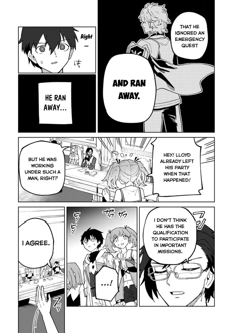 yuusha_party_wo_tsuihousareta_hakuma_doushi_s_rank_boukensha_ni_hirowareru_kono_hakuma_doushi_ga_kikakugai_sugiru_21_13