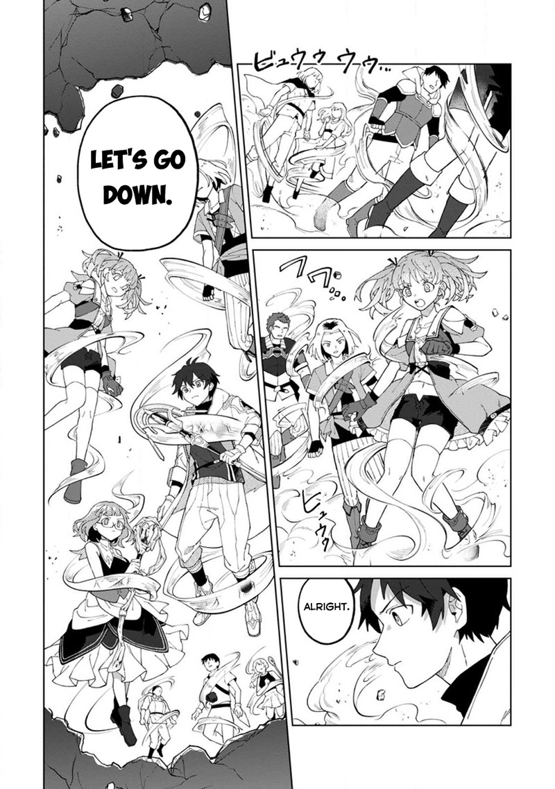 yuusha_party_wo_tsuihousareta_hakuma_doushi_s_rank_boukensha_ni_hirowareru_kono_hakuma_doushi_ga_kikakugai_sugiru_24_12