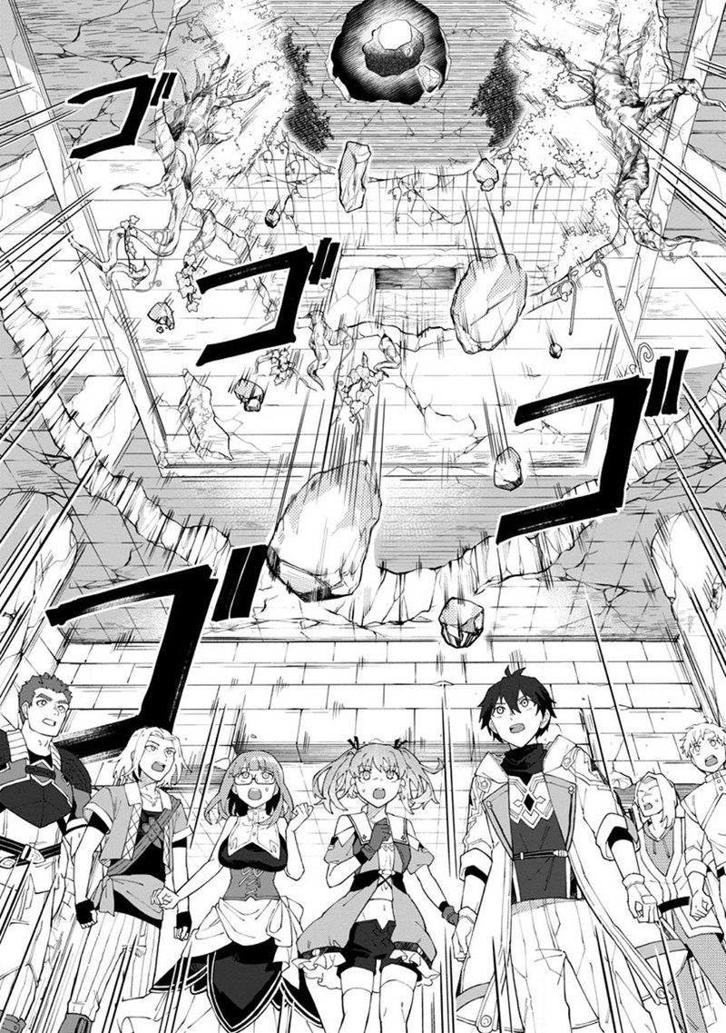 yuusha_party_wo_tsuihousareta_hakuma_doushi_s_rank_boukensha_ni_hirowareru_kono_hakuma_doushi_ga_kikakugai_sugiru_24_18