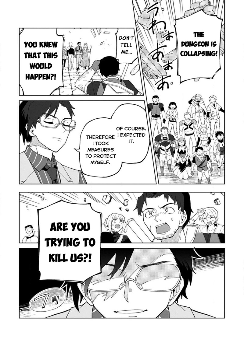 yuusha_party_wo_tsuihousareta_hakuma_doushi_s_rank_boukensha_ni_hirowareru_kono_hakuma_doushi_ga_kikakugai_sugiru_24_19