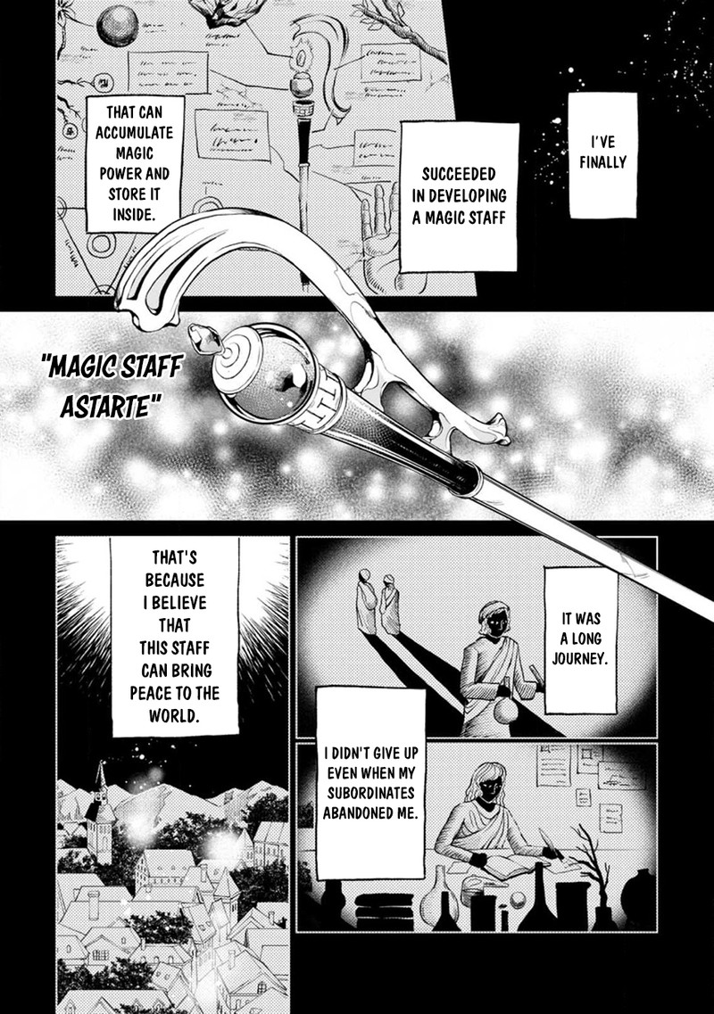 yuusha_party_wo_tsuihousareta_hakuma_doushi_s_rank_boukensha_ni_hirowareru_kono_hakuma_doushi_ga_kikakugai_sugiru_27_11