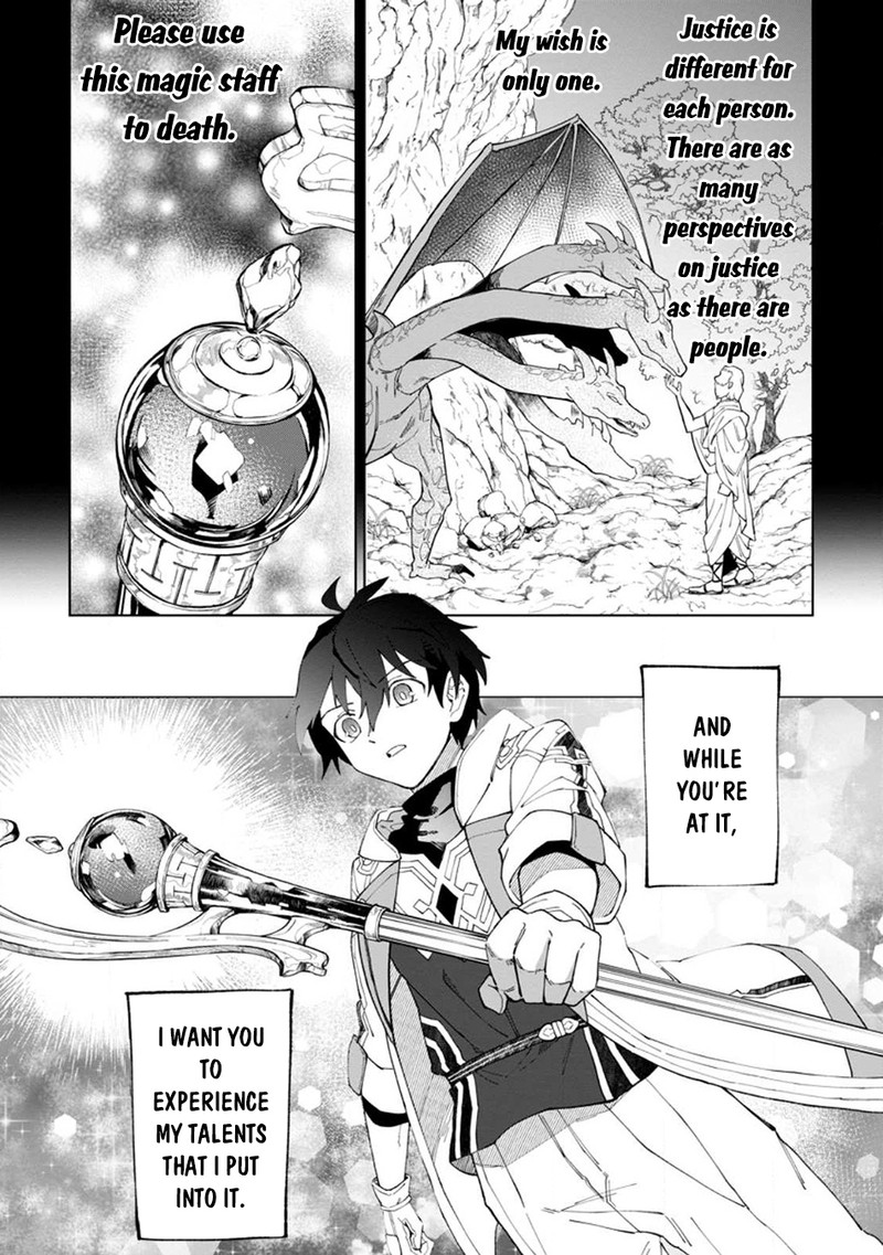 yuusha_party_wo_tsuihousareta_hakuma_doushi_s_rank_boukensha_ni_hirowareru_kono_hakuma_doushi_ga_kikakugai_sugiru_27_17