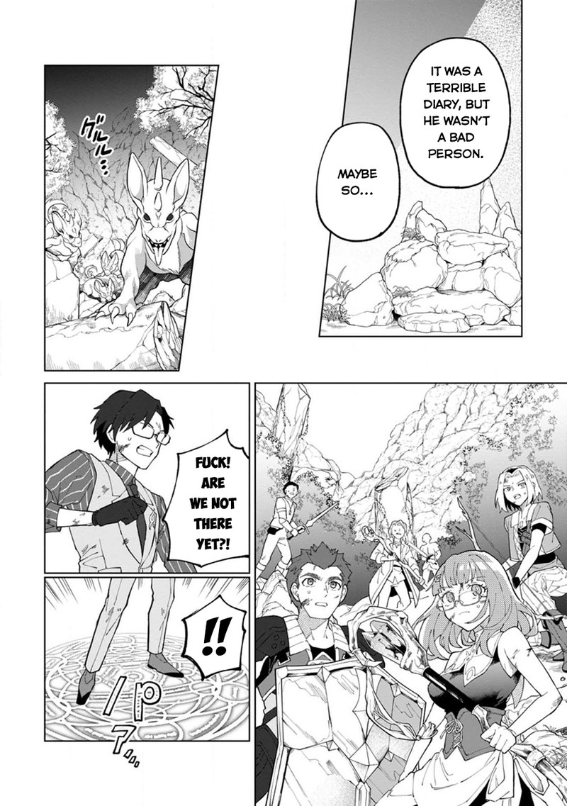yuusha_party_wo_tsuihousareta_hakuma_doushi_s_rank_boukensha_ni_hirowareru_kono_hakuma_doushi_ga_kikakugai_sugiru_27_21