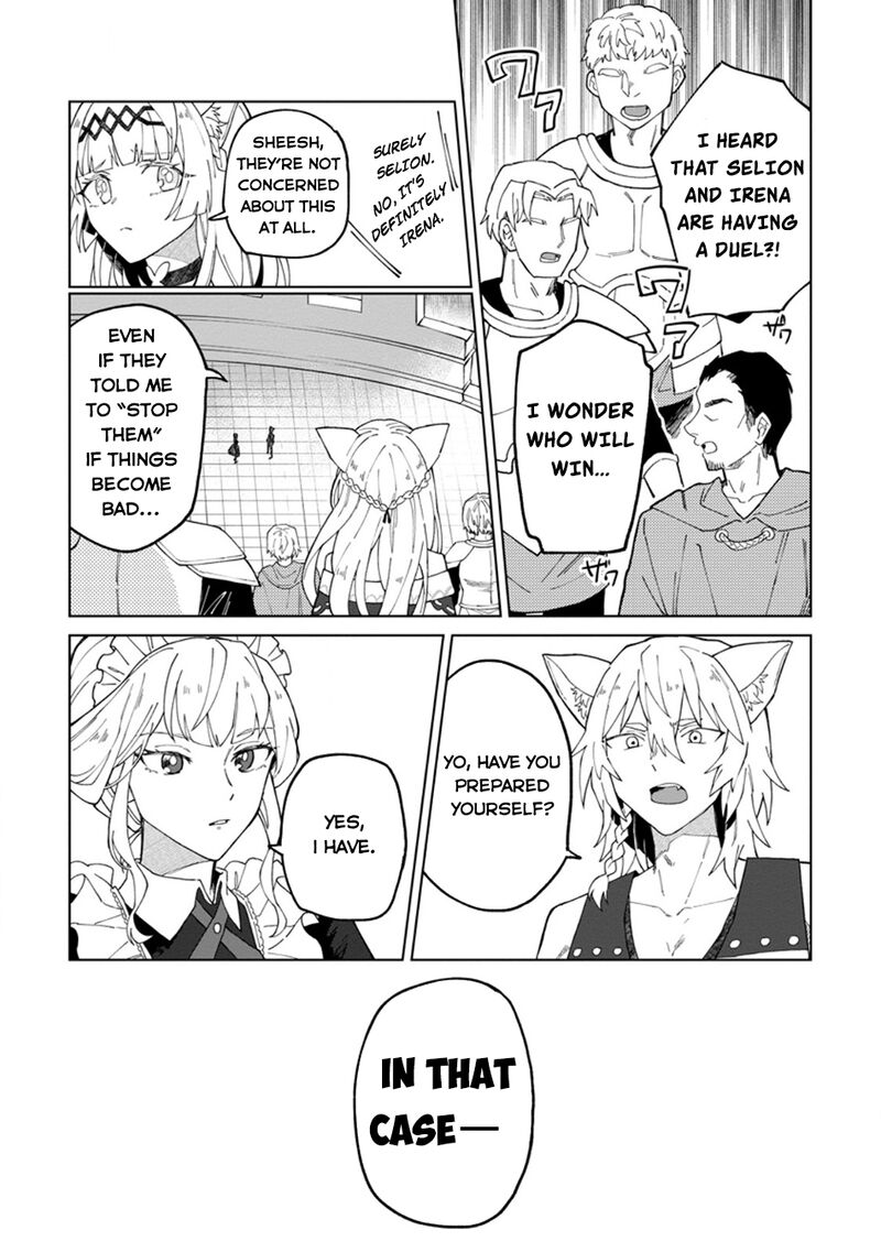 yuusha_party_wo_tsuihousareta_hakuma_doushi_s_rank_boukensha_ni_hirowareru_kono_hakuma_doushi_ga_kikakugai_sugiru_32_3
