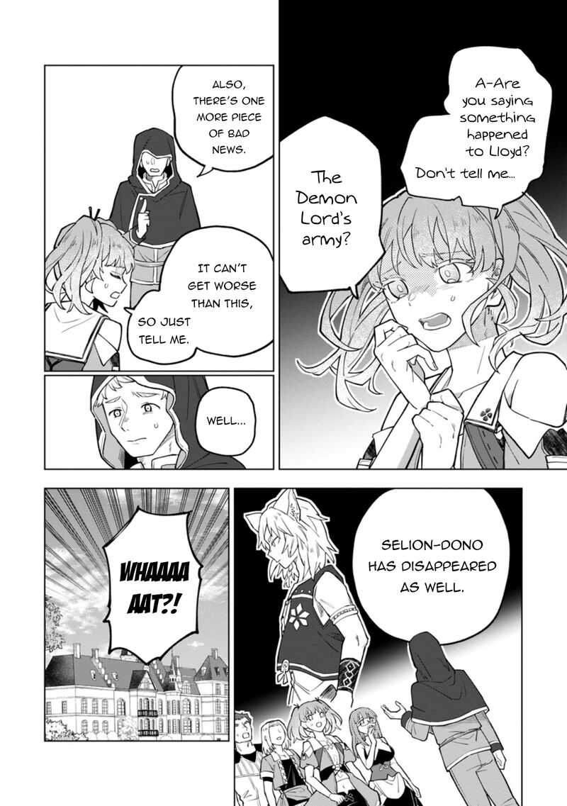 yuusha_party_wo_tsuihousareta_hakuma_doushi_s_rank_boukensha_ni_hirowareru_kono_hakuma_doushi_ga_kikakugai_sugiru_41b_9