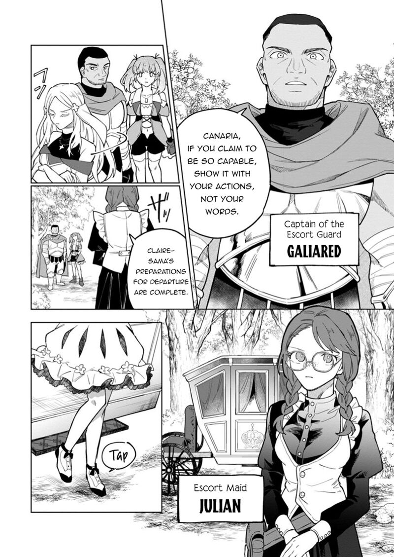 yuusha_party_wo_tsuihousareta_hakuma_doushi_s_rank_boukensha_ni_hirowareru_kono_hakuma_doushi_ga_kikakugai_sugiru_42a_5