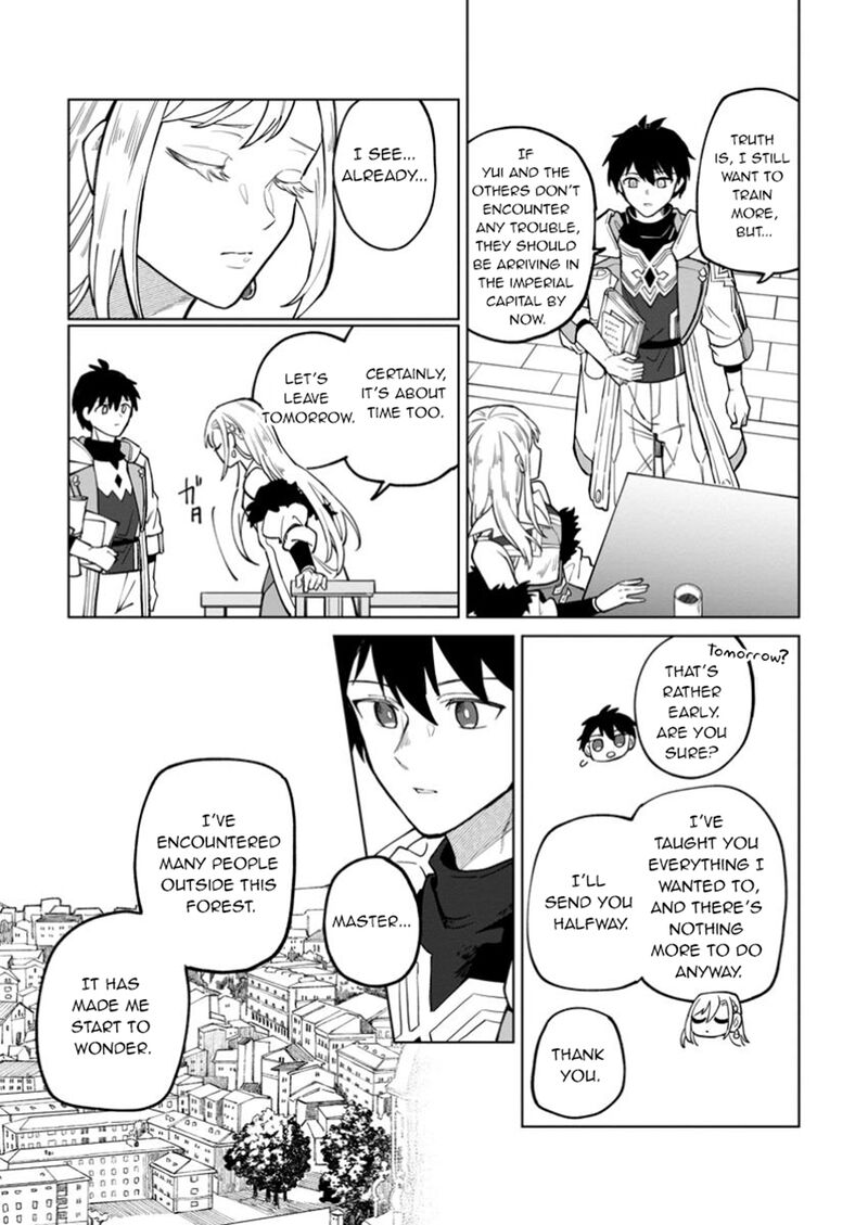 yuusha_party_wo_tsuihousareta_hakuma_doushi_s_rank_boukensha_ni_hirowareru_kono_hakuma_doushi_ga_kikakugai_sugiru_43b_11