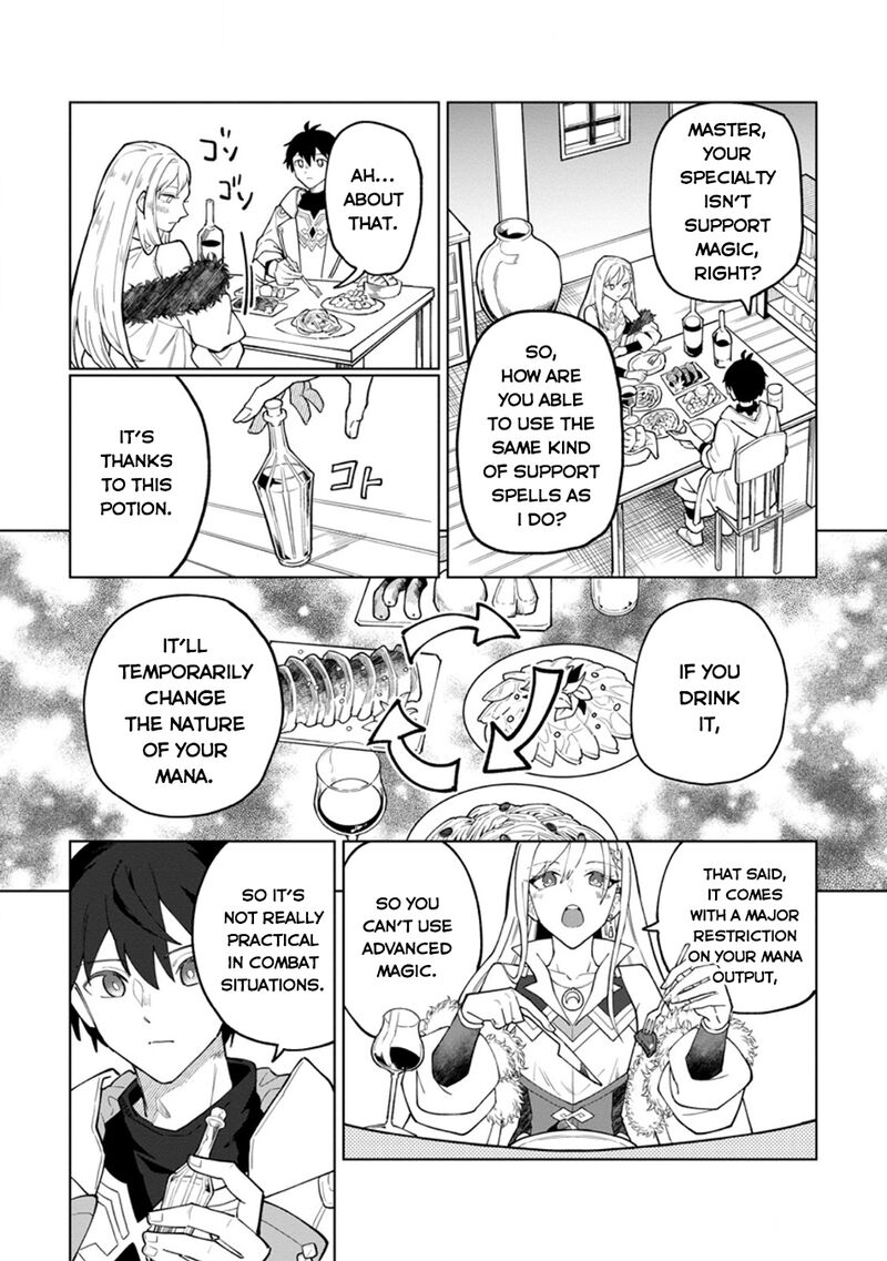 yuusha_party_wo_tsuihousareta_hakuma_doushi_s_rank_boukensha_ni_hirowareru_kono_hakuma_doushi_ga_kikakugai_sugiru_44_13
