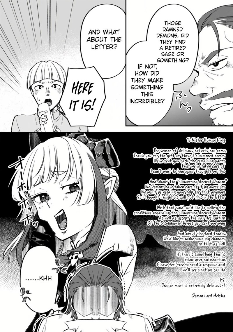 yuusha_party_wo_tsuihousareta_no_de_maou_wo_torikaeshi_ga_tsukanai_hodo_tsuyoku_sodatete_mita_11_18