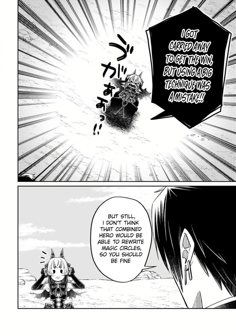 yuusha_party_wo_tsuihousareta_no_de_maou_wo_torikaeshi_ga_tsukanai_hodo_tsuyoku_sodatete_mita_8c_6