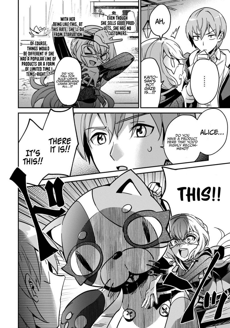 yuusha_shoukan_ni_makikomareta_kedo_isekai_wa_heiwa_deshita_18_14