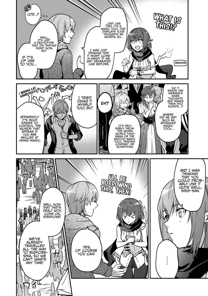 yuusha_shoukan_ni_makikomareta_kedo_isekai_wa_heiwa_deshita_20_17