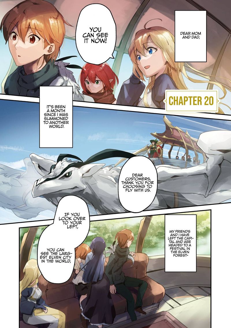 yuusha_shoukan_ni_makikomareta_kedo_isekai_wa_heiwa_deshita_20_3