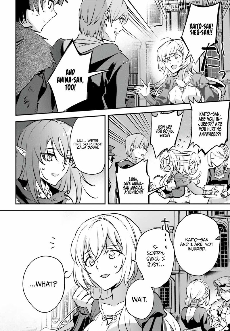 yuusha_shoukan_ni_makikomareta_kedo_isekai_wa_heiwa_deshita_39_24