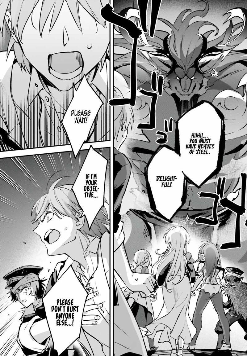 yuusha_shoukan_ni_makikomareta_kedo_isekai_wa_heiwa_deshita_40_17