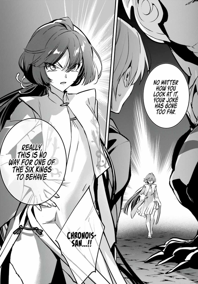 yuusha_shoukan_ni_makikomareta_kedo_isekai_wa_heiwa_deshita_40_20