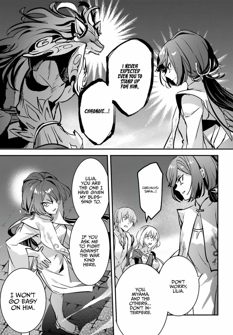 yuusha_shoukan_ni_makikomareta_kedo_isekai_wa_heiwa_deshita_40_21