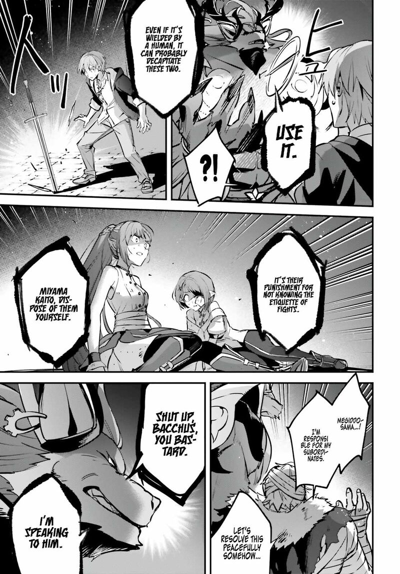yuusha_shoukan_ni_makikomareta_kedo_isekai_wa_heiwa_deshita_40_7