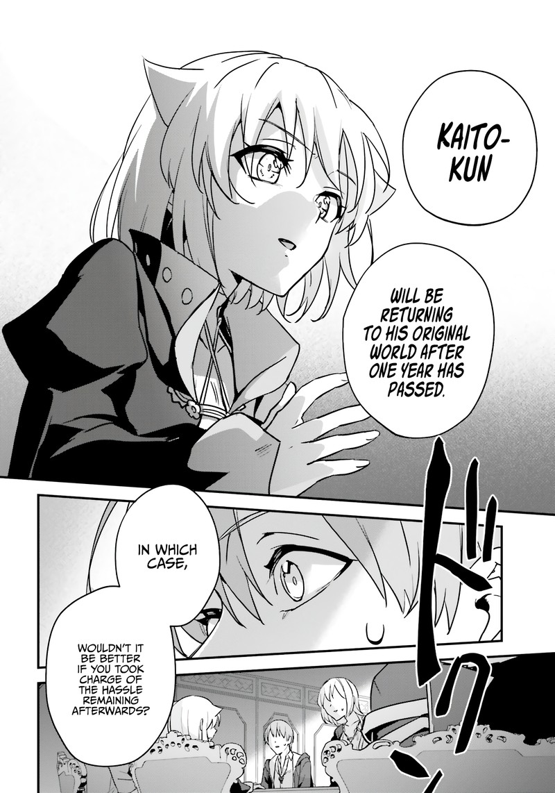 yuusha_shoukan_ni_makikomareta_kedo_isekai_wa_heiwa_deshita_47_10
