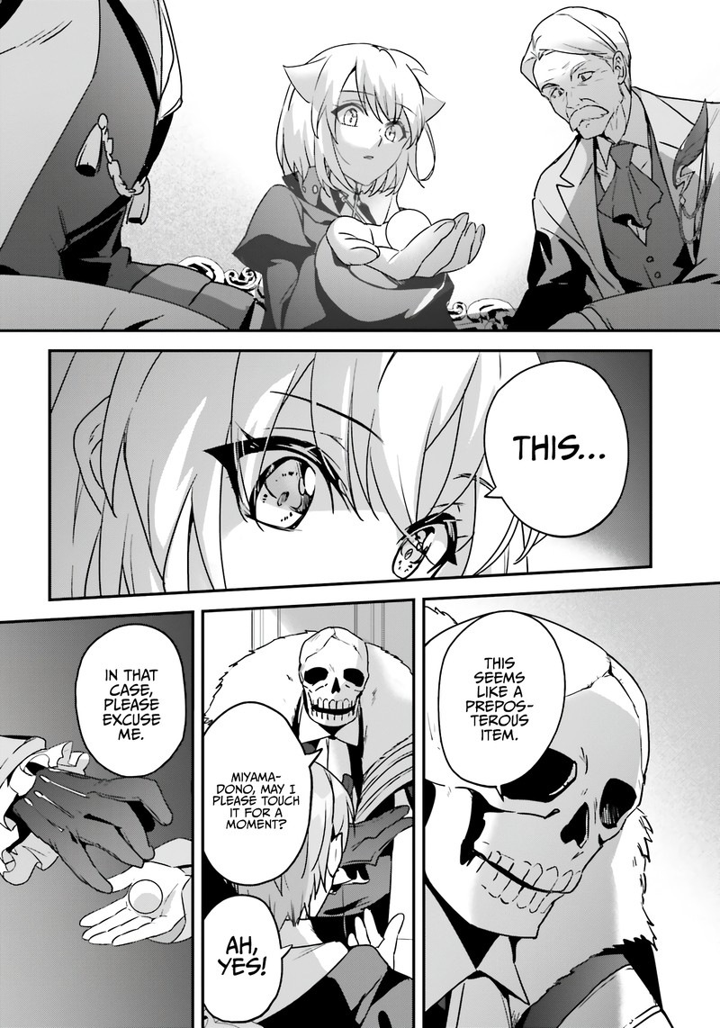 yuusha_shoukan_ni_makikomareta_kedo_isekai_wa_heiwa_deshita_47_14