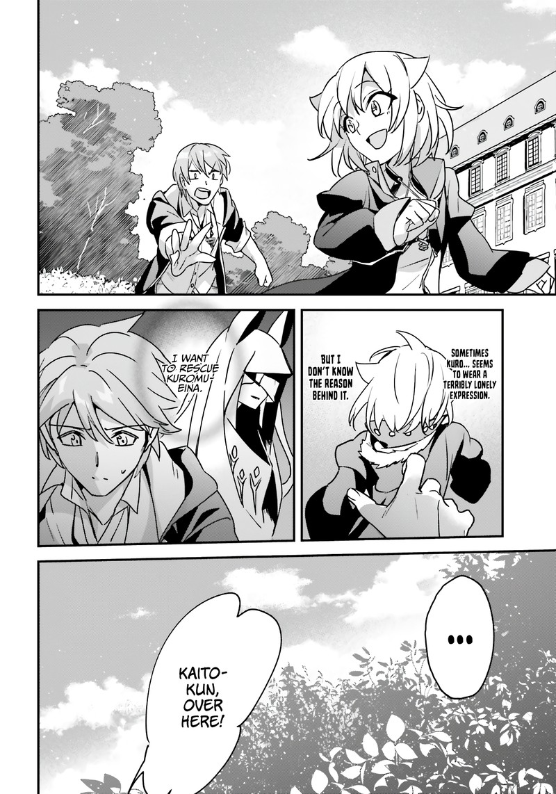 yuusha_shoukan_ni_makikomareta_kedo_isekai_wa_heiwa_deshita_47_22