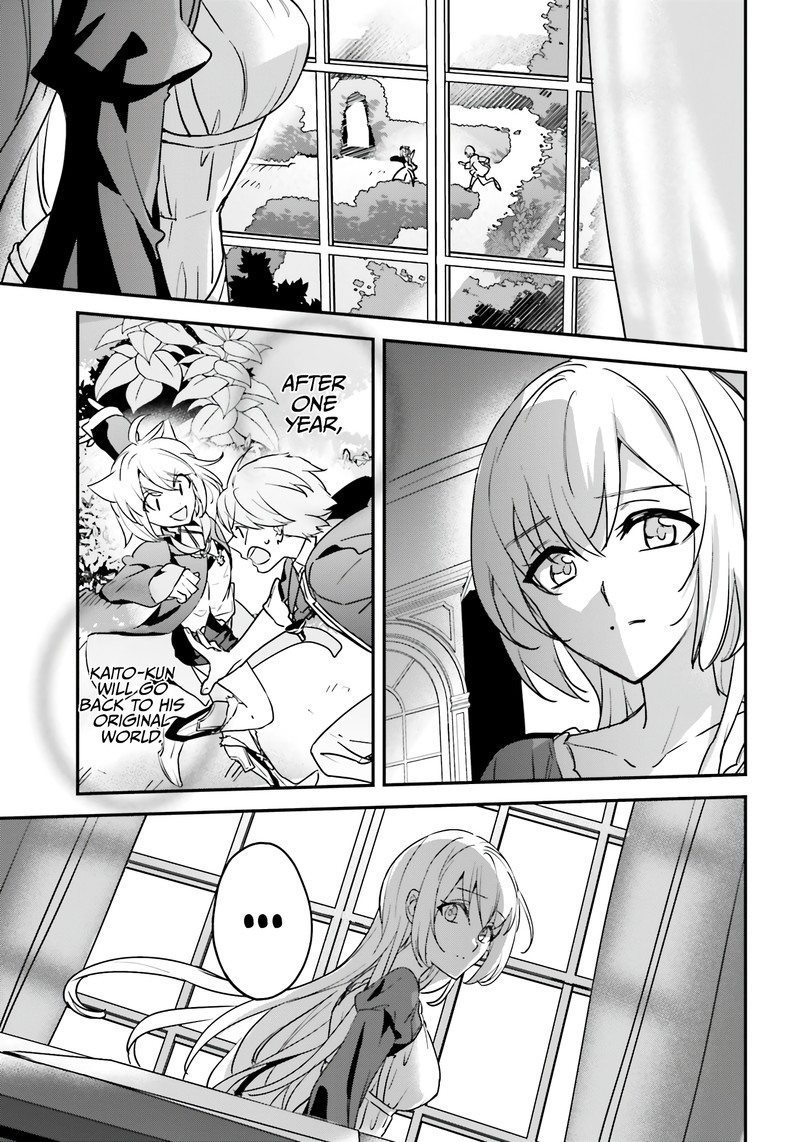 yuusha_shoukan_ni_makikomareta_kedo_isekai_wa_heiwa_deshita_47_23