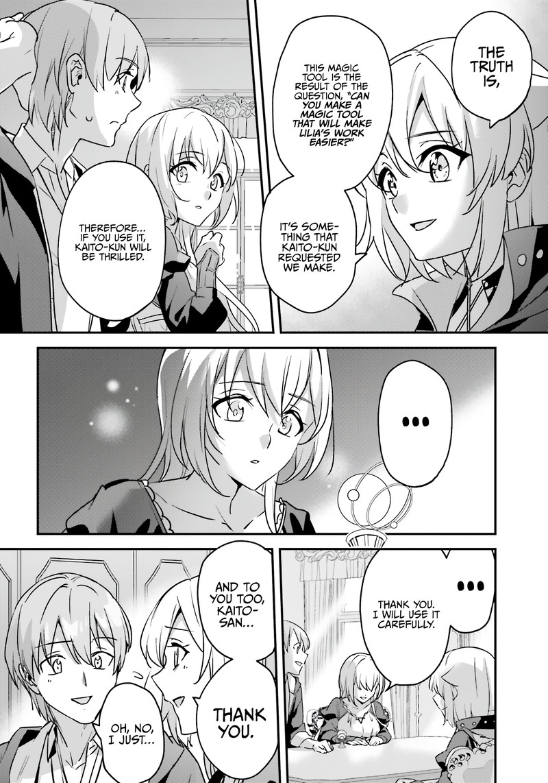 yuusha_shoukan_ni_makikomareta_kedo_isekai_wa_heiwa_deshita_47_6