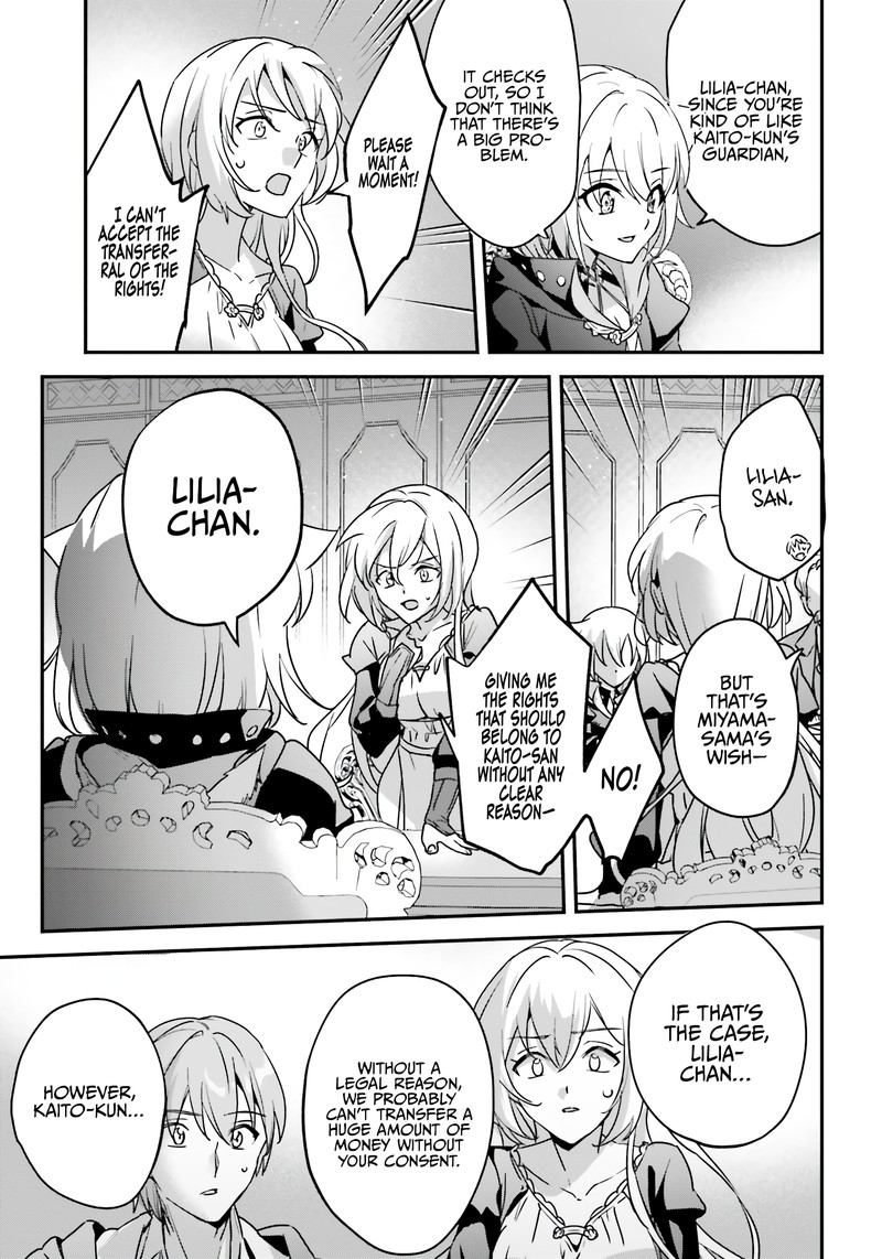 yuusha_shoukan_ni_makikomareta_kedo_isekai_wa_heiwa_deshita_47_9
