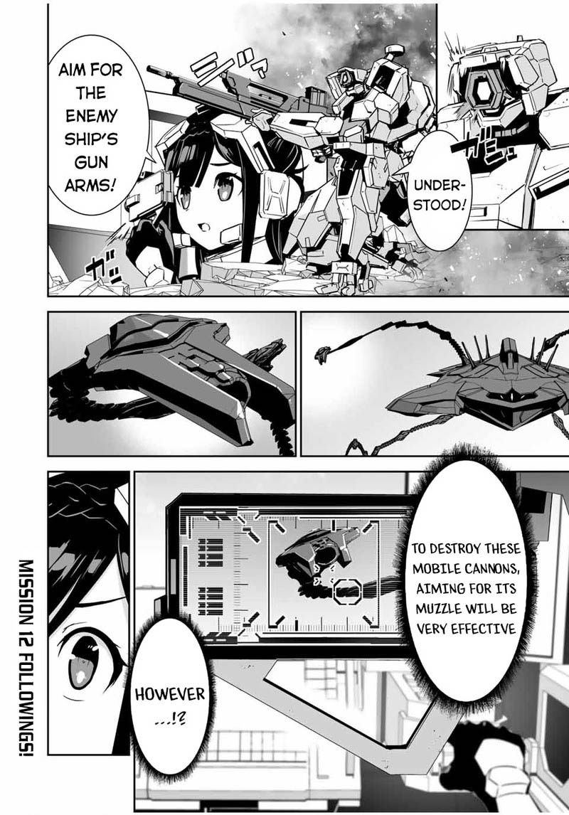 yuusha_shoutai_kamoku_yuusha_wa_nagasarenai_11_20