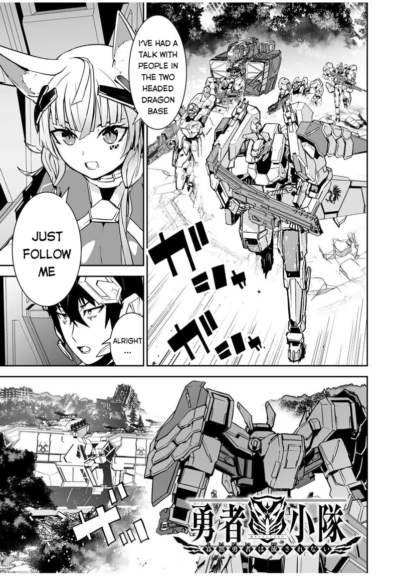 yuusha_shoutai_kamoku_yuusha_wa_nagasarenai_26_1