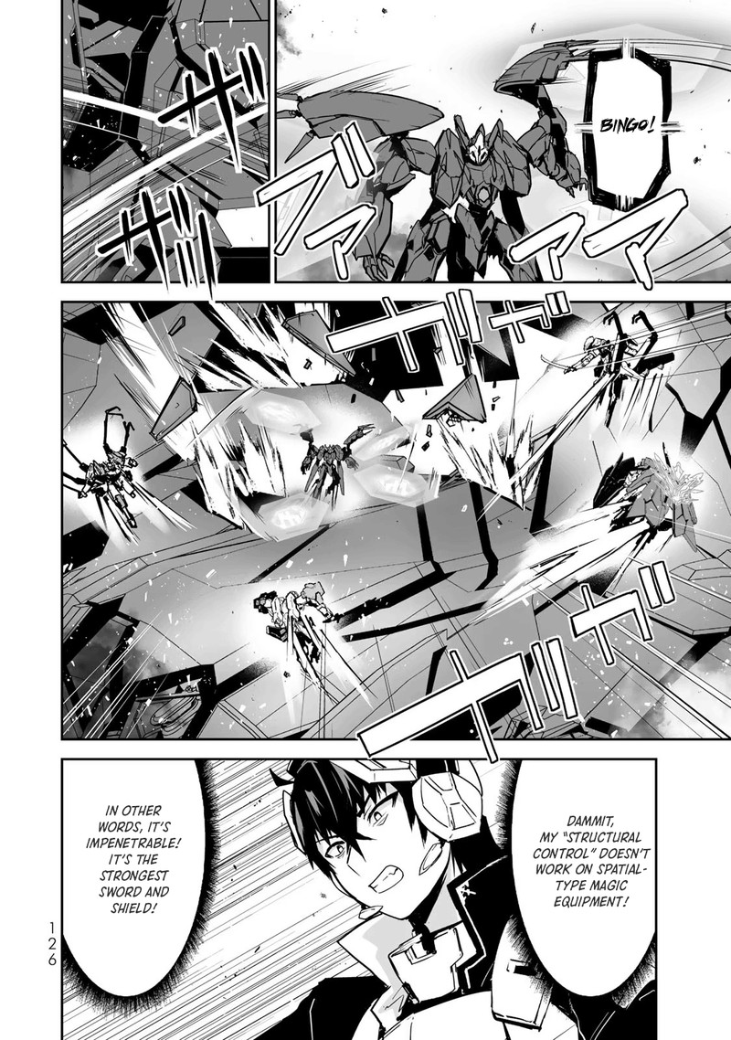 yuusha_shoutai_kamoku_yuusha_wa_nagasarenai_39_8