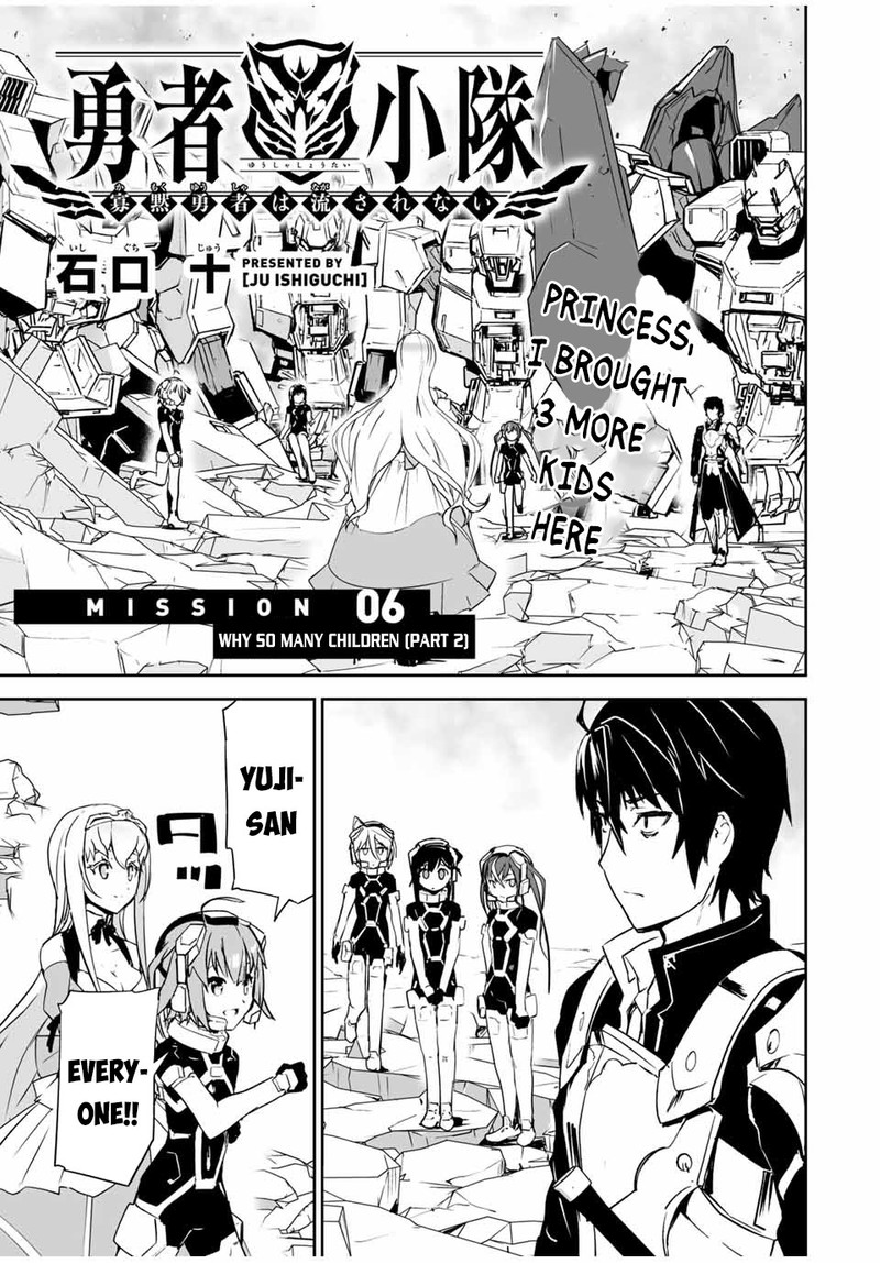 yuusha_shoutai_kamoku_yuusha_wa_nagasarenai_6_1