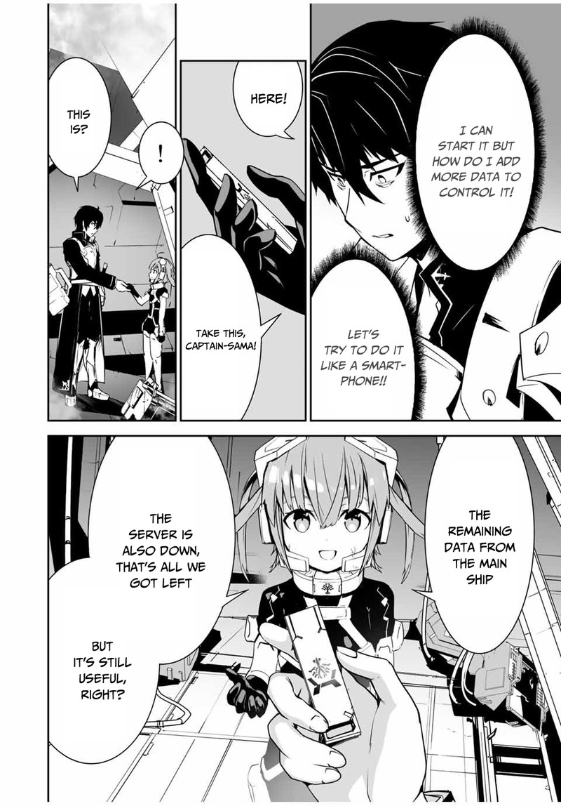 yuusha_shoutai_kamoku_yuusha_wa_nagasarenai_8_4