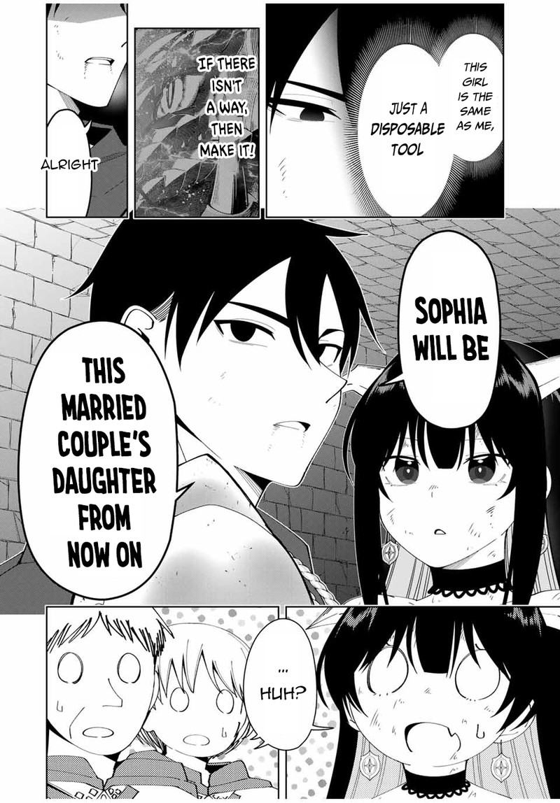 yuusha_to_yobareta_nochi_ni_soshite_musou_otoko_wa_kazoku_wo_tsukuru_11_16