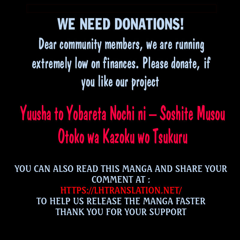 yuusha_to_yobareta_nochi_ni_soshite_musou_otoko_wa_kazoku_wo_tsukuru_37_20