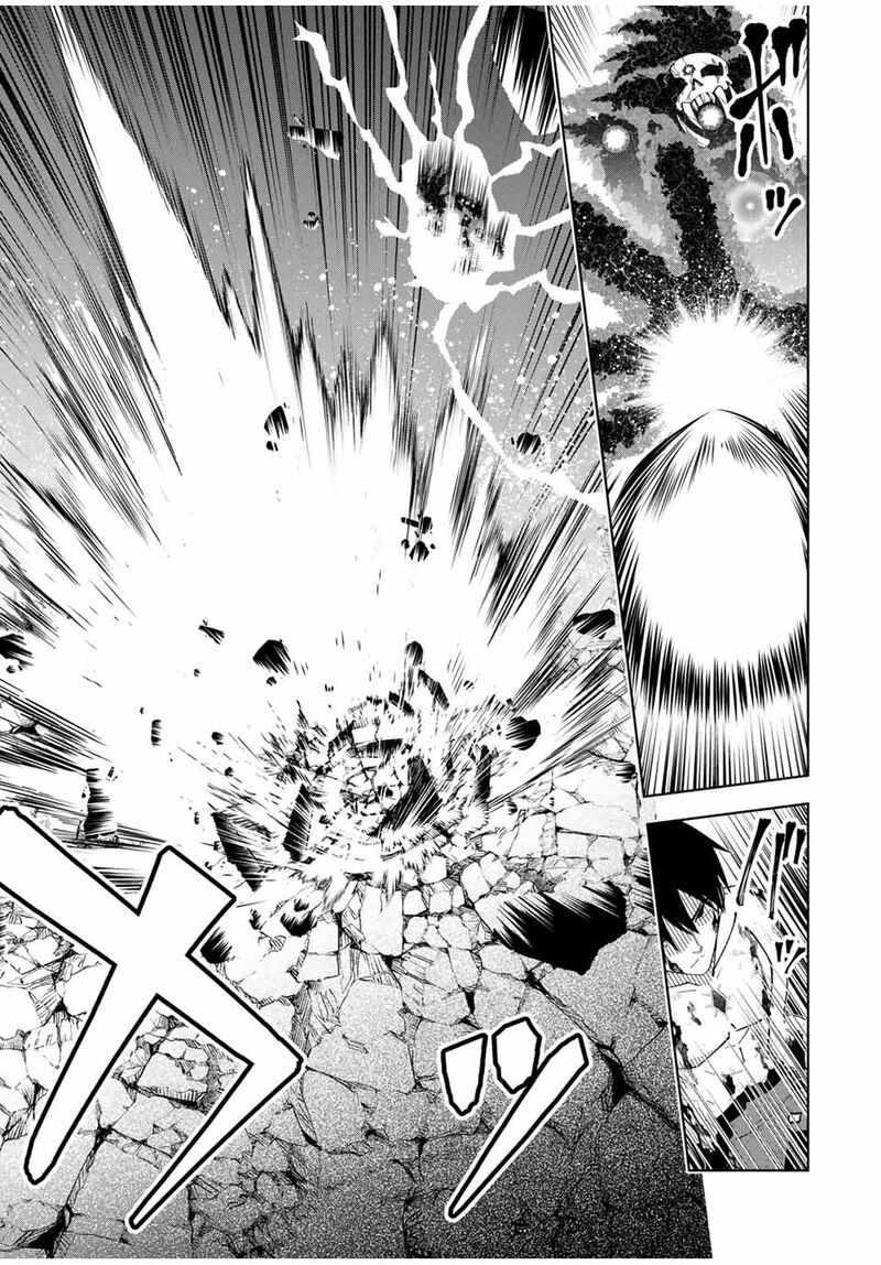 yuusha_to_yobareta_nochi_ni_soshite_musou_otoko_wa_kazoku_wo_tsukuru_50_11
