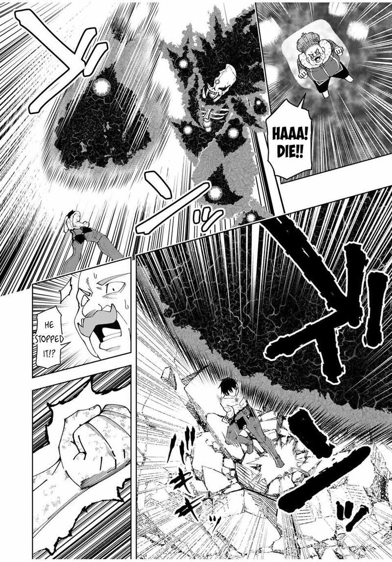 yuusha_to_yobareta_nochi_ni_soshite_musou_otoko_wa_kazoku_wo_tsukuru_50_4