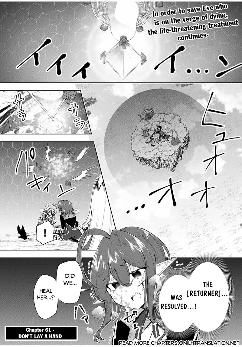 yuusha_to_yobareta_nochi_ni_soshite_musou_otoko_wa_kazoku_wo_tsukuru_51_1