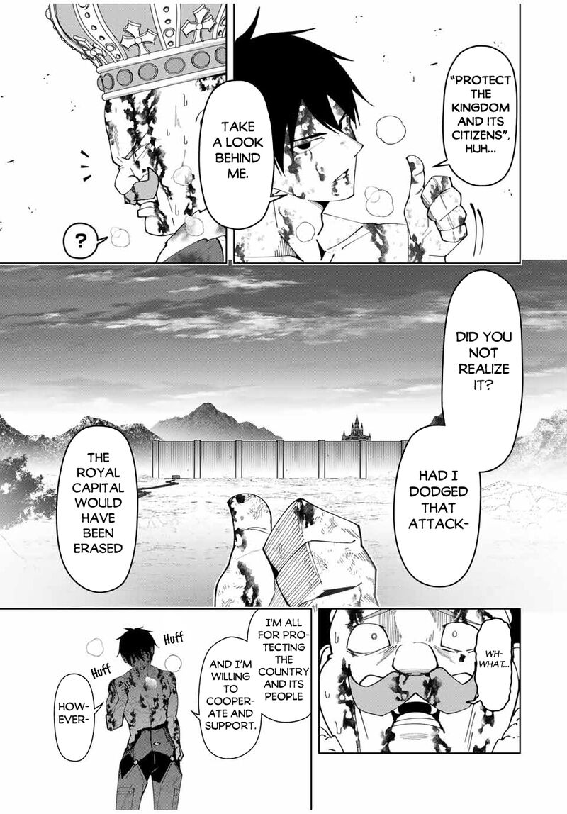 yuusha_to_yobareta_nochi_ni_soshite_musou_otoko_wa_kazoku_wo_tsukuru_51_17