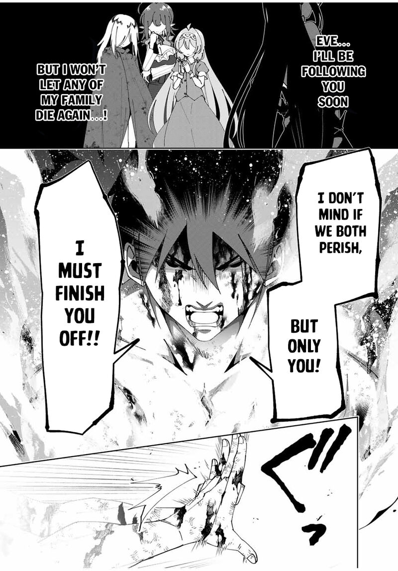 yuusha_to_yobareta_nochi_ni_soshite_musou_otoko_wa_kazoku_wo_tsukuru_51_6