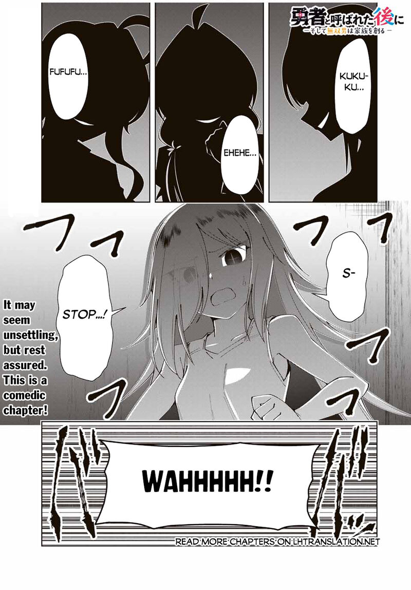 yuusha_to_yobareta_nochi_ni_soshite_musou_otoko_wa_kazoku_wo_tsukuru_55_1