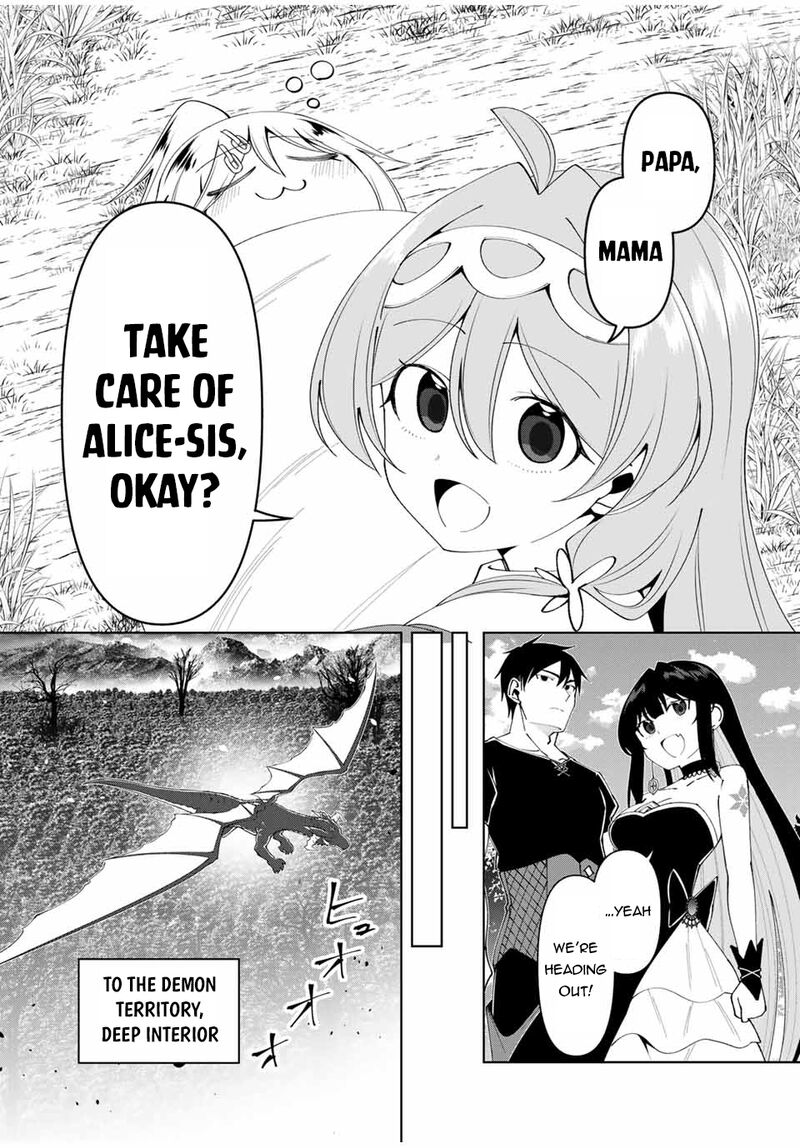 yuusha_to_yobareta_nochi_ni_soshite_musou_otoko_wa_kazoku_wo_tsukuru_64_8