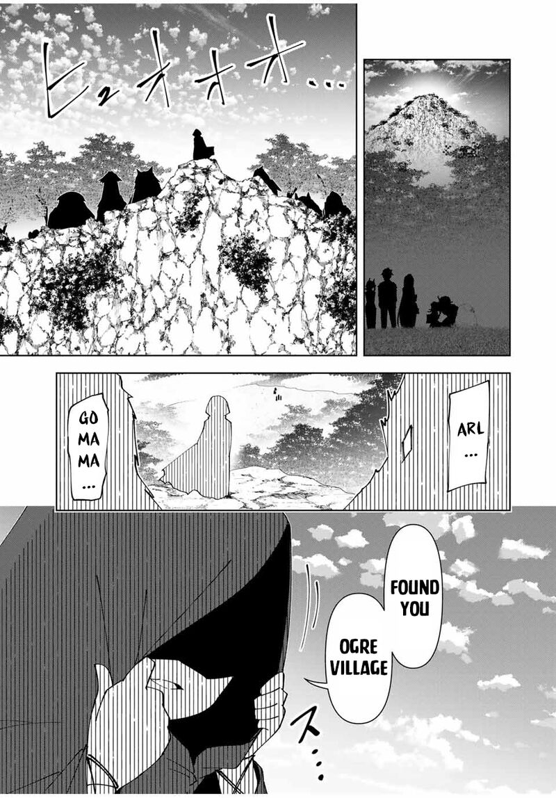 yuusha_to_yobareta_nochi_ni_soshite_musou_otoko_wa_kazoku_wo_tsukuru_65_15