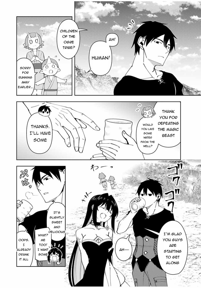 yuusha_to_yobareta_nochi_ni_soshite_musou_otoko_wa_kazoku_wo_tsukuru_67_12