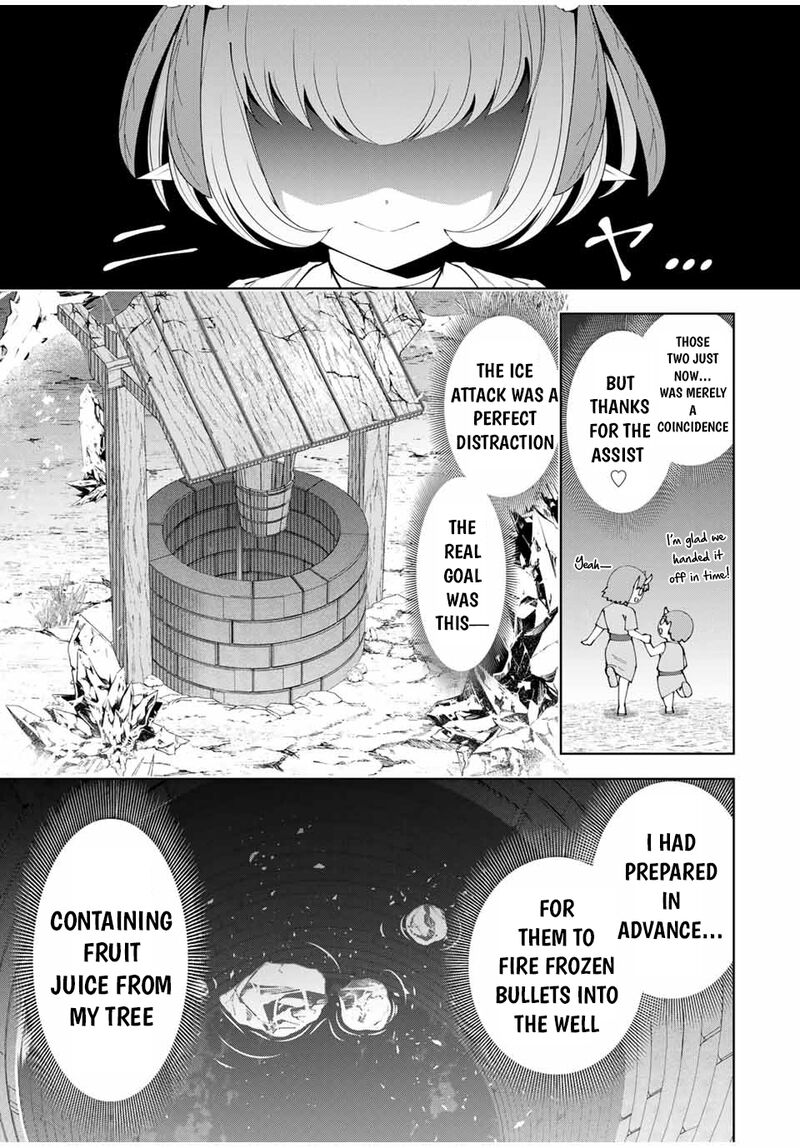 yuusha_to_yobareta_nochi_ni_soshite_musou_otoko_wa_kazoku_wo_tsukuru_67_13