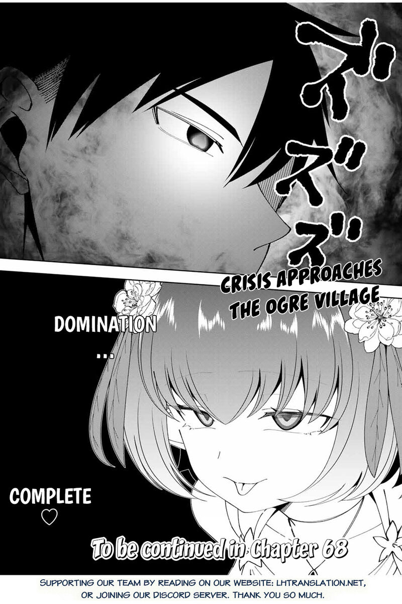 yuusha_to_yobareta_nochi_ni_soshite_musou_otoko_wa_kazoku_wo_tsukuru_67_15
