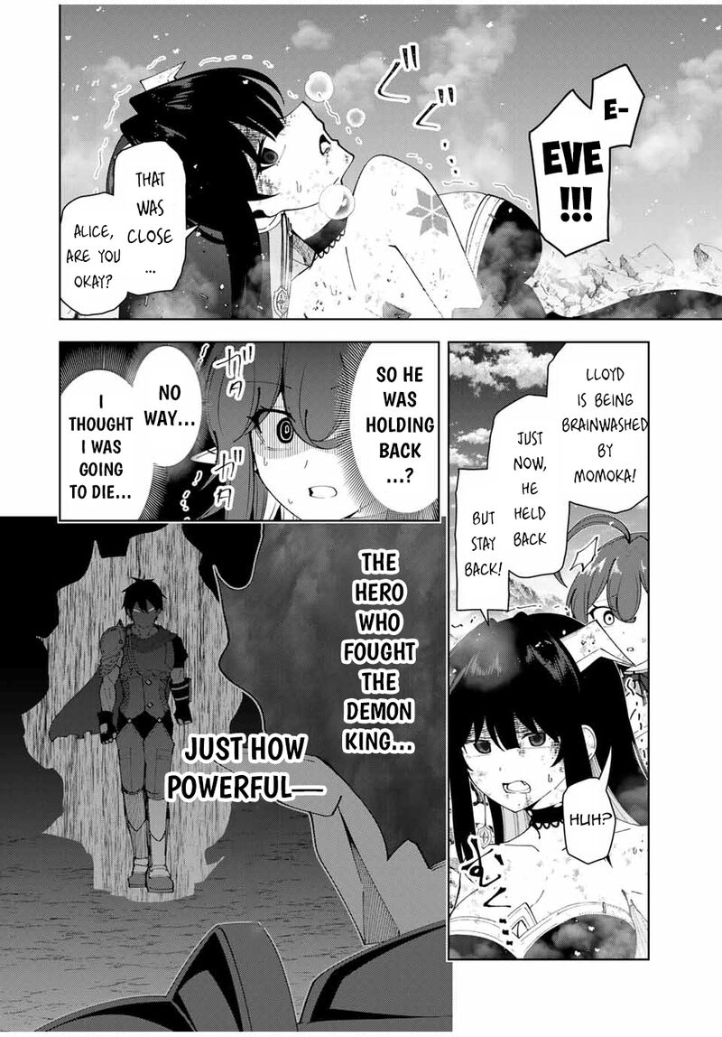 yuusha_to_yobareta_nochi_ni_soshite_musou_otoko_wa_kazoku_wo_tsukuru_69_12